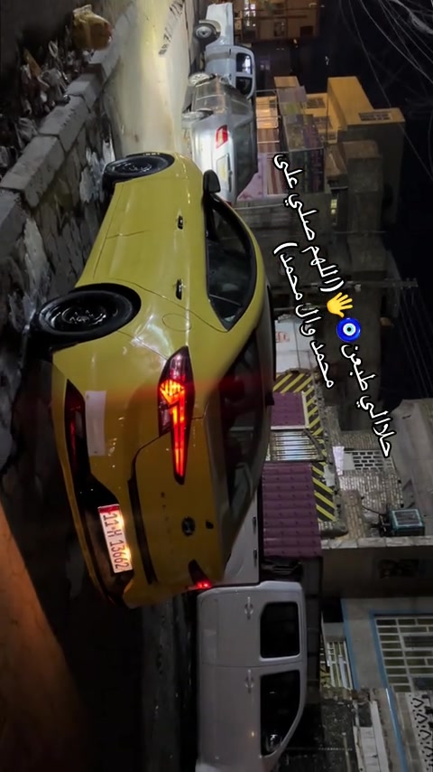 النترا2020#النترا #النترا_تقفل_ملفك #تكسي 


**إذا كنت صاحب هذا الإعلان وتريد حذفه لأي سبب، رجاءا أرسل رسالة إلى الدعم الفني**