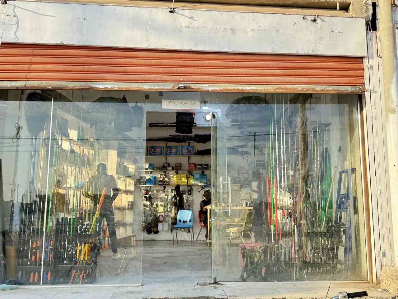 على بركه الله تم افتتاح محل لبيع ادوات الصيد 
 قضاء عز الدين سليم شارع الهوير الصغير
ابو احمد***********
علي ***********
يوجد خدمه توصيل 🚚
