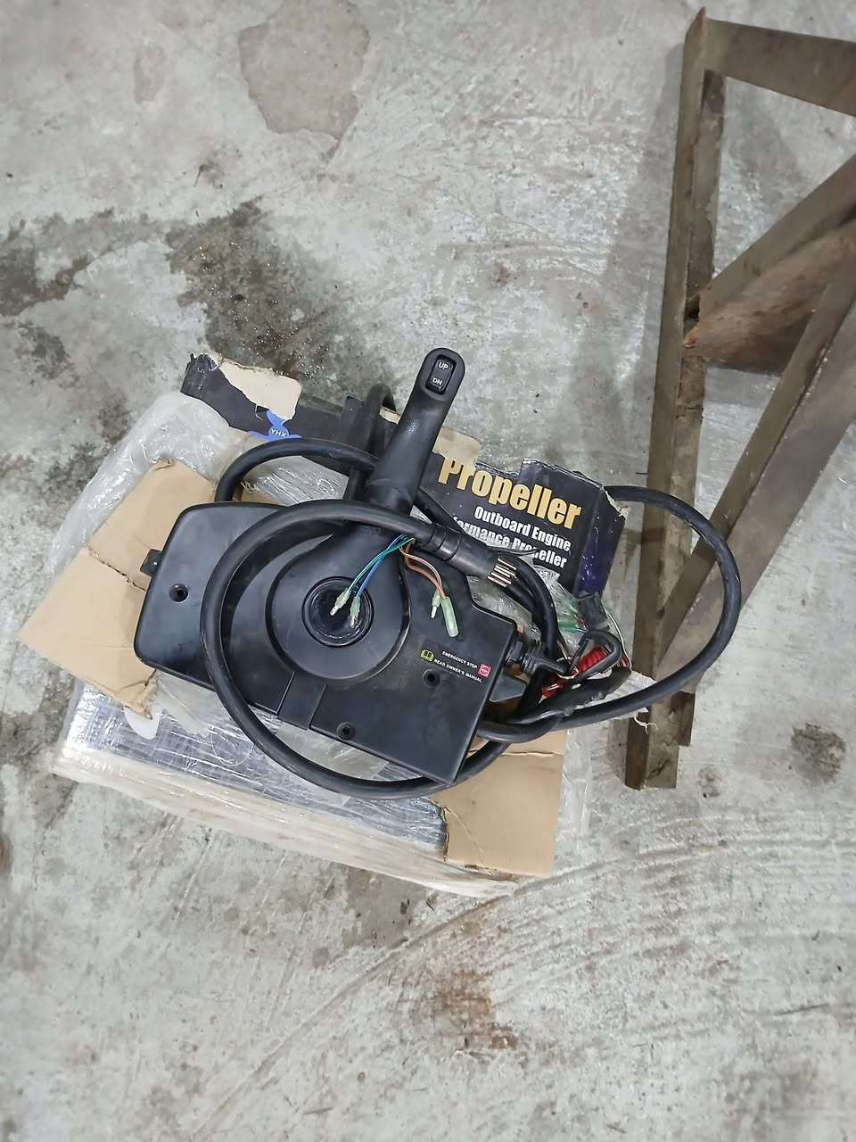 اوبتمكس ٢٢٥ وارد 
***********
