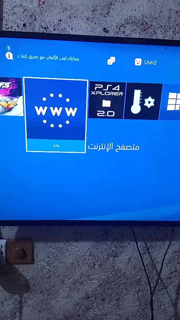بلي فور مهكر ذاكره 500 سعر 280 مكان البصره ماعدي توصيل الي يريده يجي ويفحصه وياخذه


**إذا كنت صاحب هذا الإعلان وتريد حذفه لأي سبب، رجاءا أرسل رسالة إلى الدعم الفني**