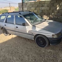 رقم اخضر • سنوية • بيضة