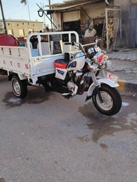 ستوته • ٢٠٢٠ • مامفتوحه