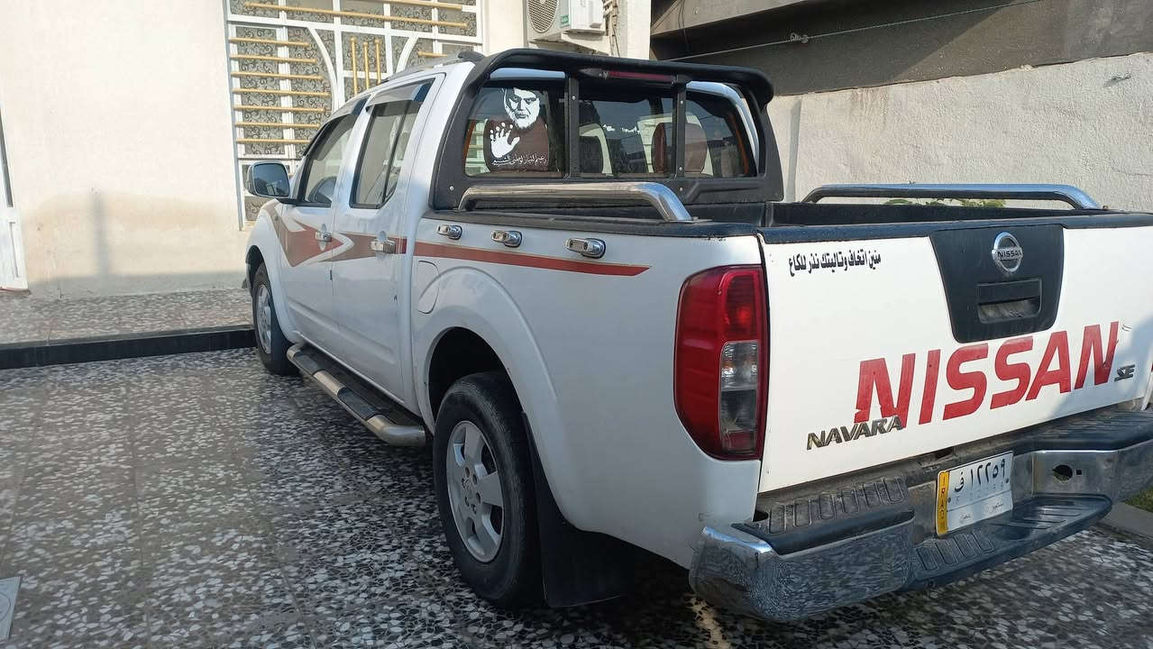 السلام عليكم نيفاره للبيع موديل ٢٠٠٩ محور 3000تحويره مضبوطه بس التصوير ٢٥ ورقه سياره جاهزه خير من الله تخم تاير حداديه شاشه كامره سعر ٩٥ وبيه مجال المكان ميسان الاتصال ***********
