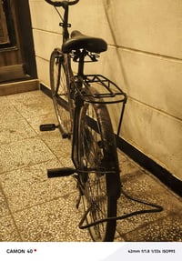 هذا لبيع 07759384452