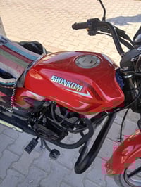 سكنر • خمسة كير • اوراق