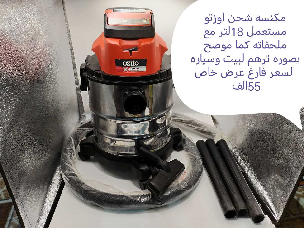 كل صوره عليه تفاصيل عنوان نجف يوجد توصيل لجميع المحافظات العراق 🇮🇶***********
#لجميع
