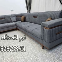 ضمان قماش ٥سنوات • ضمان خشب ١٠سنوات • معرض الموصل القادسية