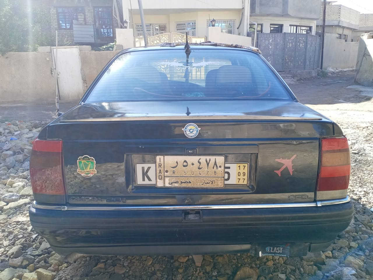 سلام عليكم
اوبل اوميكه للبيع

موديل 1992

السعر 33

سياره كير ومحرك بشرط

منضومه تبريد كامله نقص بس كمبريسر

تخم تاير

كهربائية كامله شغاله

مصبوغه عام جماليه مكفوله من الضربه ولخياسات

حداديه الصدر امامي خلفي 100/100

مكان السياره بغداد ابو غريب

صاحبه يريد تحويل

وما اقطع سعر بتلفون
*********** بيه وتساب
