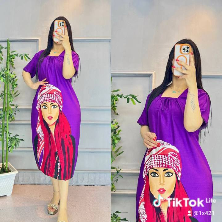 [🖼 🌸 كوني دومآ متألقة 🌸

أجمل الموديلات الصيفية 💕

جديد وحصري ❤️‍🔥
موديل نزاكة وجمال وأناقة ☺️😘

دشداشة طويلة خامة فانيلا زبدة أصلية درجة أولى بداعة تجنن باللبس 💯💯

القياسات : فري سايز يلبس من وزن ٥٠ الى ٨٠ كيلو 💯✅

السعر 18 الاف
🚘 يوجد خدمة توصيل لجميع محافظات العراق   مجاني 🚘]
للأستفسار الاتصال او مراسلتنا على الارقام التالية ***********
***********
