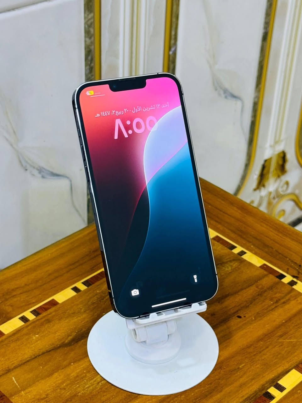 13 برو ماكس للبيع
ذاكرة 256 
بطارية (83)🔋
نظيف كلش 
مبدل(شاشة 3 خيارات وكامرة)
كلة شغال 
لون زيتوني
السعر:510 وبي مجال حك الجية 
العنوان: بغداد:مصفى الدورة 
للاتصال:***********
