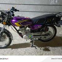 تايكر ٢٦ • نضافه • فول