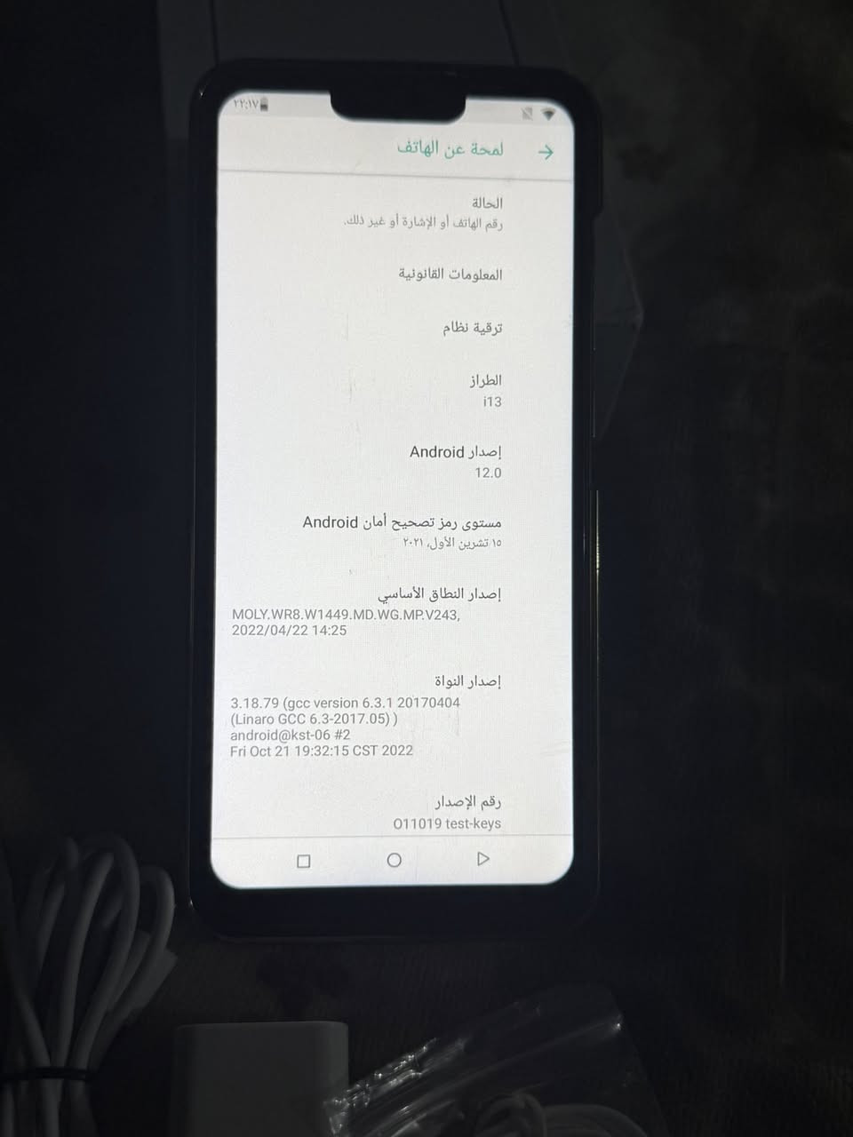 تلفون كوبي  طلعلي بل امزون لمس كلش سلس ذاكره٥١٢ شراي سعر٧٠ وبي مجال للشراي


**إذا كنت صاحب هذا الإعلان وتريد حذفه لأي سبب، رجاءا أرسل رسالة إلى الدعم الفني**