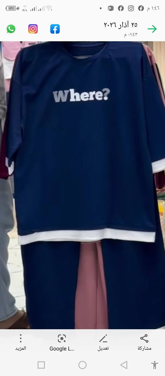 جملة فقط سعر الدرزن 65 الف للحجز ***********
