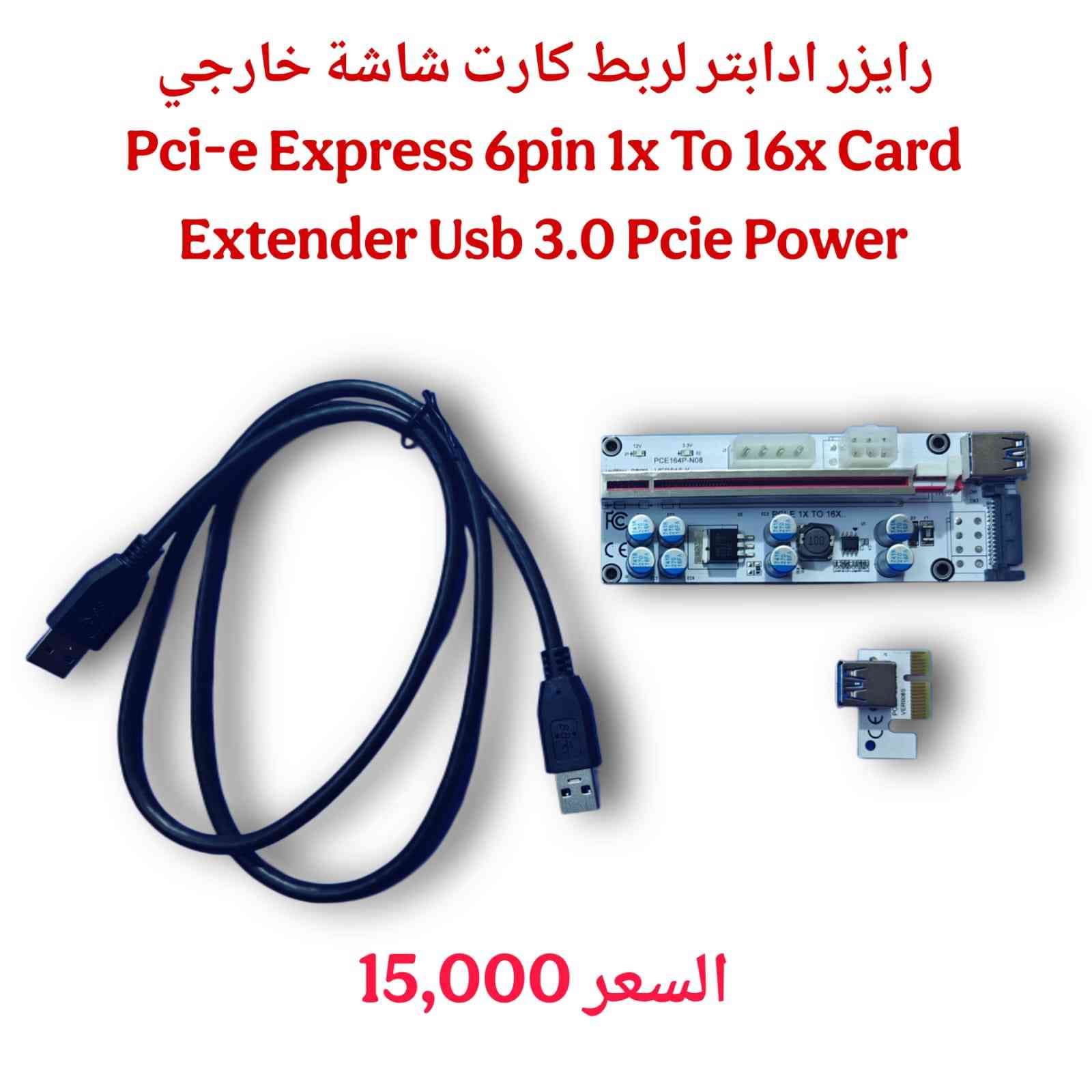 لحجز والاستفسار راسلني خاص


**إذا كنت صاحب هذا الإعلان وتريد حذفه لأي سبب، رجاءا أرسل رسالة إلى الدعم الفني**