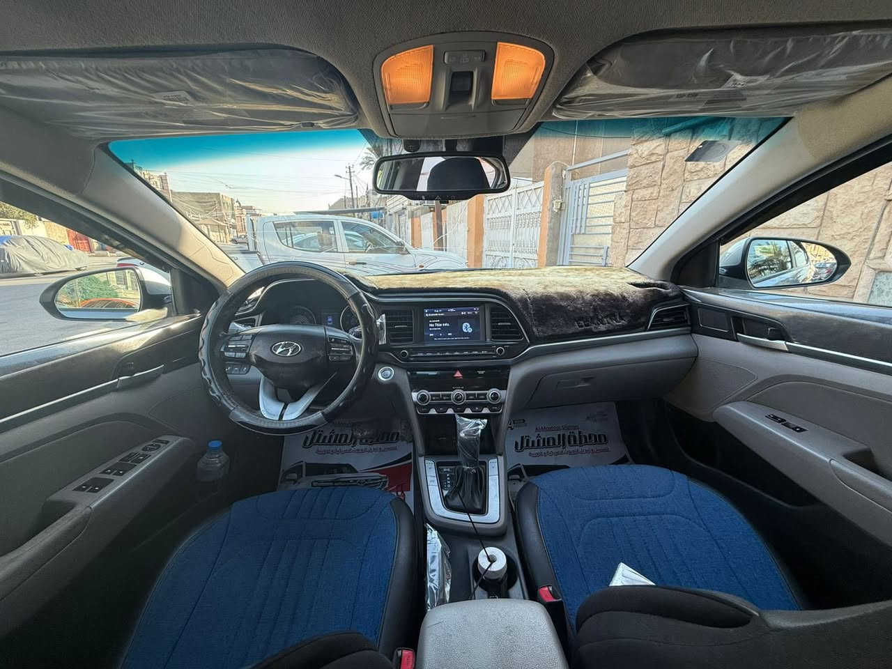 سلام عليكم النترا 2020 رقم بغداد تحويل ثاني يوم وارد  امريكي فول مواصفات sel فتحه وبصمه وتحكمات ستيرن وشاشه اندرويد اوتو وابل كار بلي وتحديد مسار وحساس ب مري وحساس حادث امامي محرك 2000 دوش كير at السياره ماشيه 58 الف ميل نظيفه السياره وجاهزه من كلشي محرك وكير وتبريد كفاله صور الحادث مرفقه ب المنشور وسونار كذلك تخم تاير جديد قبل عشر ايام وباتري جديد وب الاضافه عليها لايتات LED من ياسر سبارك معروفات سعرها  147 وبيها مجال بسيط للتواصل على رقم 

***********
***********
