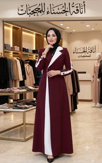 ملابس