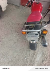 تايكر 2020 • أوراق مكفولة • شحيميه قريه 2