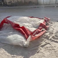 جص جديد لليحتاج بثواب والدي ابلاش اليريد خل يجي ياخذة بي ربع كنتر تقري...