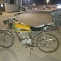 ٤كير • مجال قليل • نجف ابوصخير