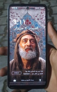 تكنو سبارك 40C • نضيف • حي الجهاد