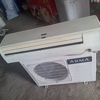 سبليتر • البيع شرط