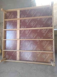 جربايه فصال • فيه مجال • بايسكل 26