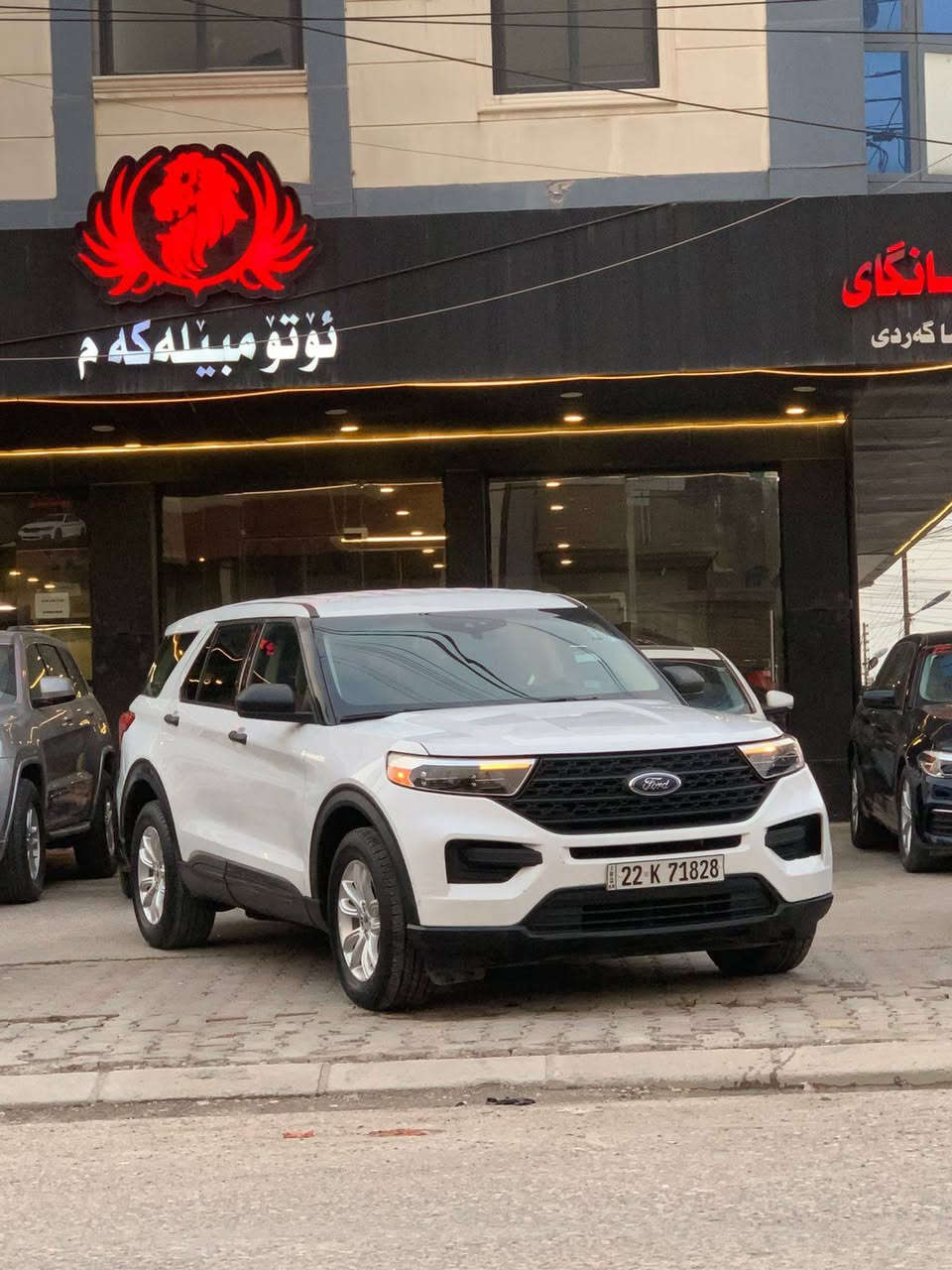 فۆرد ئیکسبلۆوەر 2021.            ***********
عام نیە بەعام دەفرۆشی 
بێ ناوگرتن ، ئێڕباگ شان 
مەکینە V4_23 T کەپس 
ڕۆیشتن / 115 هەزار کم 
ڕەقەم و سەنەوی نــــوێیە 
مواسفات شاشە کامێرا 
ناو بێجی ، دەبل ئەکسل 
۳ ڕێز کوشن ، حساس 

نرخ   189 $ أربيل, العراق
