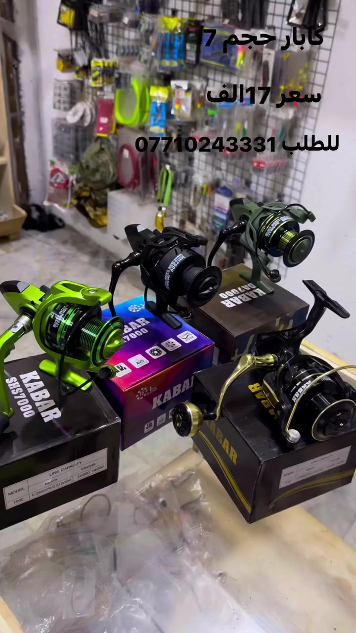 #صيد


**إذا كنت صاحب هذا الإعلان وتريد حذفه لأي سبب، رجاءا أرسل رسالة إلى الدعم الفني**