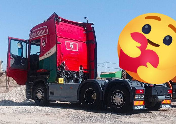 ياالله سلام عليكم
  سياره للبيع 
سياره جديده فول مواصفات 
بلادي قلاب سياره موديل 2018 500/S 
كفاله من كلشي بل نسبه سياره ماشاء الله كدامك
اي ستفسار اتصال ب***********
 ولي مو شراي لايتصل
