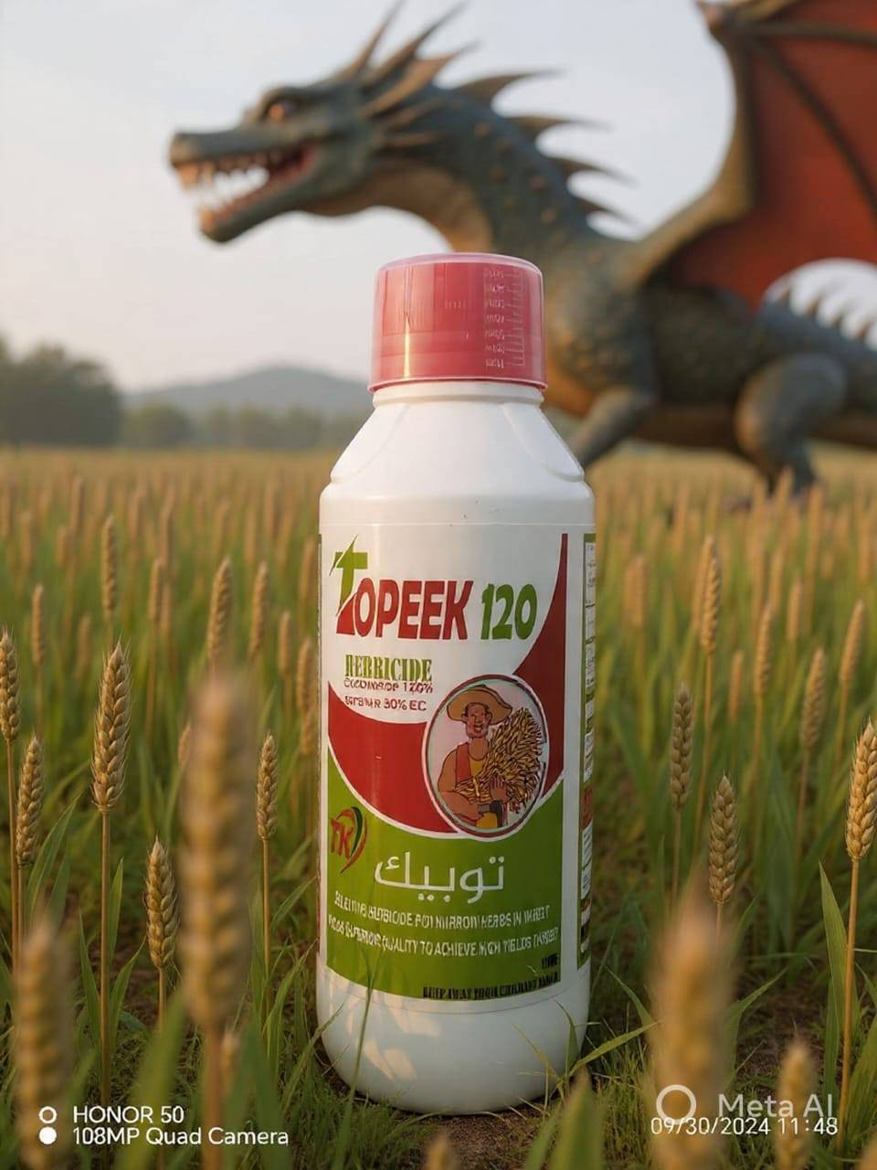 بسم الله الرحمن الرحيم 
والصلاة والسلام على سيدنا محمد وعلى آله وصحبه اجمعين /اللهم لك الحمد على ماانزلت من الغيث اللهم اجعله سقيا رحمة وبركة /الى اصحاب الحقول الكرام من محصولي الحنطة والشعير توجب عليكم اليوم ان تتابع محصولك ومايعاني منه وبي اسرع وقت حتى لا تغلب عليه بعض الافات مثل الادغال وبعض الديدان الماصة التي يجب مكافحتها فورآ وهذا تحدده الزيارة الحقلية /ادارة المكتب


**إذا كنت صاحب هذا الإعلان وتريد حذفه لأي سبب، رجاءا أرسل رسالة إلى الدعم الفني**