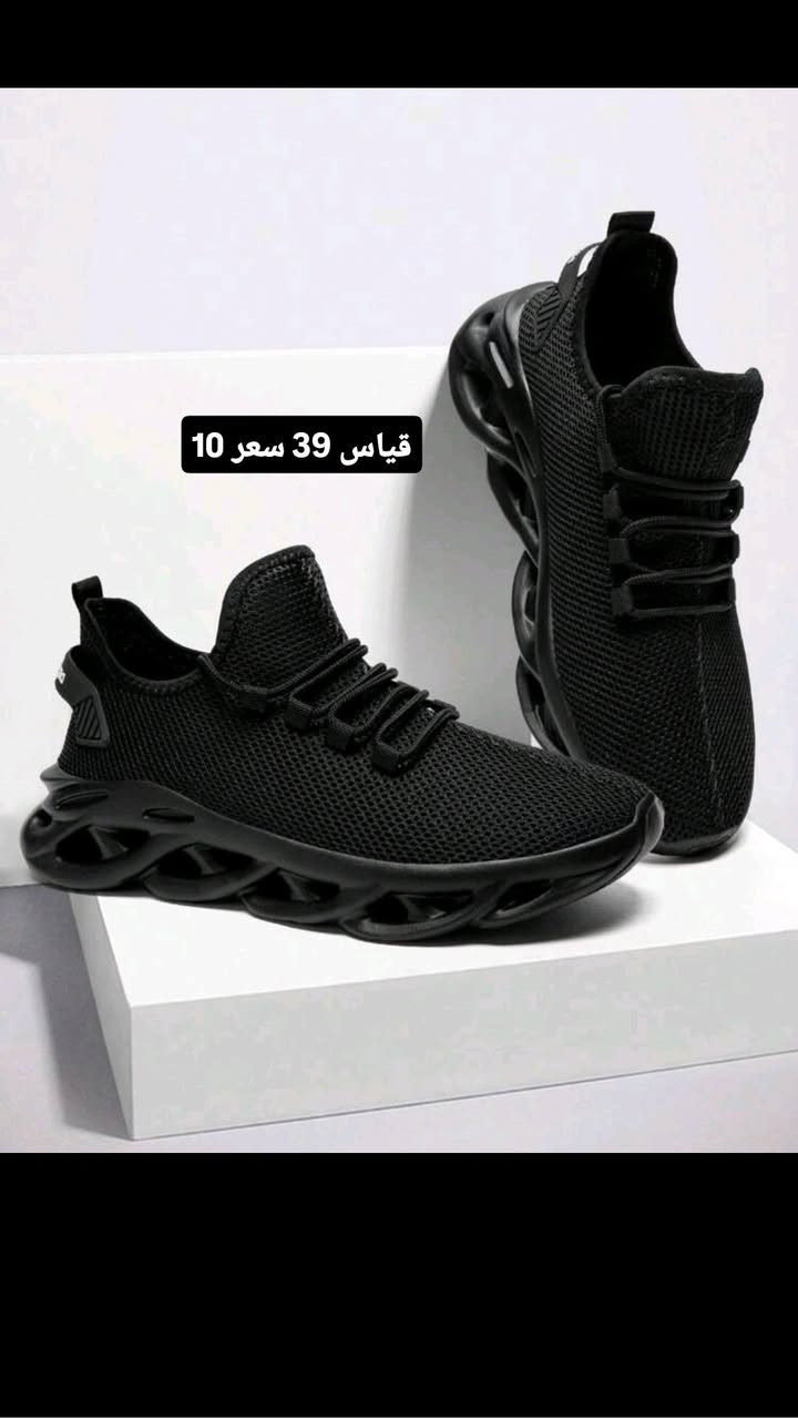 توفرت مجموعة من الاحذيه والسليبرات المميزه قطع محدوده 
اليطلب قطعتين تخفيض


**إذا كنت صاحب هذا الإعلان وتريد حذفه لأي سبب، رجاءا أرسل رسالة إلى الدعم الفني**