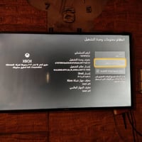 إكس بوكس ون فات مع كامل ملحقاته  وياه أقراص 2 وبالجهاز لعبه fifa 22 ذا...