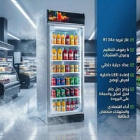 ٢٨قدم • غاز R134a • ٦ رفوف
