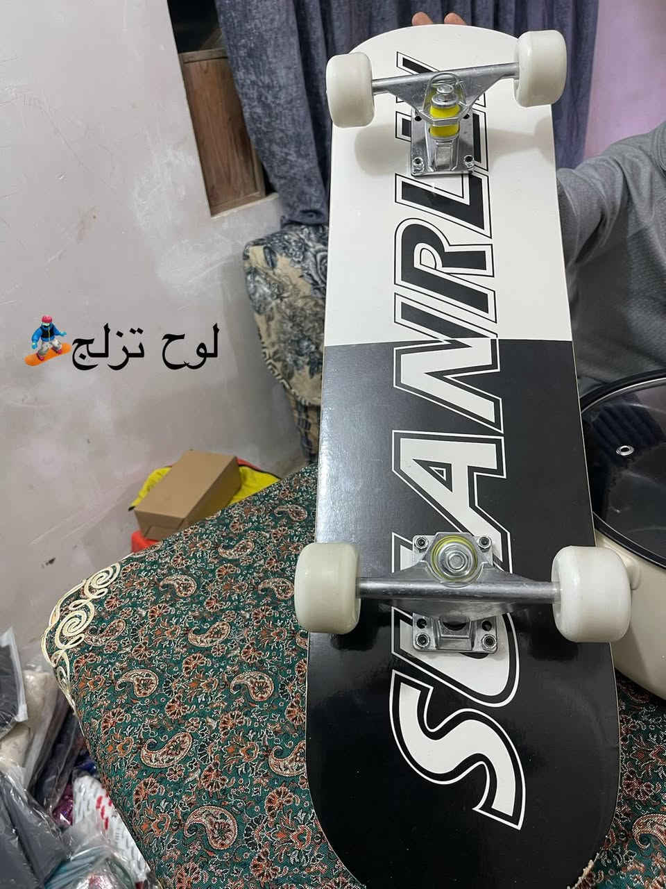 السلام عليكم عروض ناررررر🔥🔥🔥🔥🔥🔥🔥🔥🔥🔥🔥🔥
عندي هذن بضاعة حلوة ومرتبة الي تعجبكم اي حاجة تفضلو على الارقام هاي واتساب بيهن 
***********
***********
