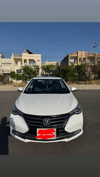 تشانجان السفين • ٢٠٢٠ • ٧٠٠٠٠ كم