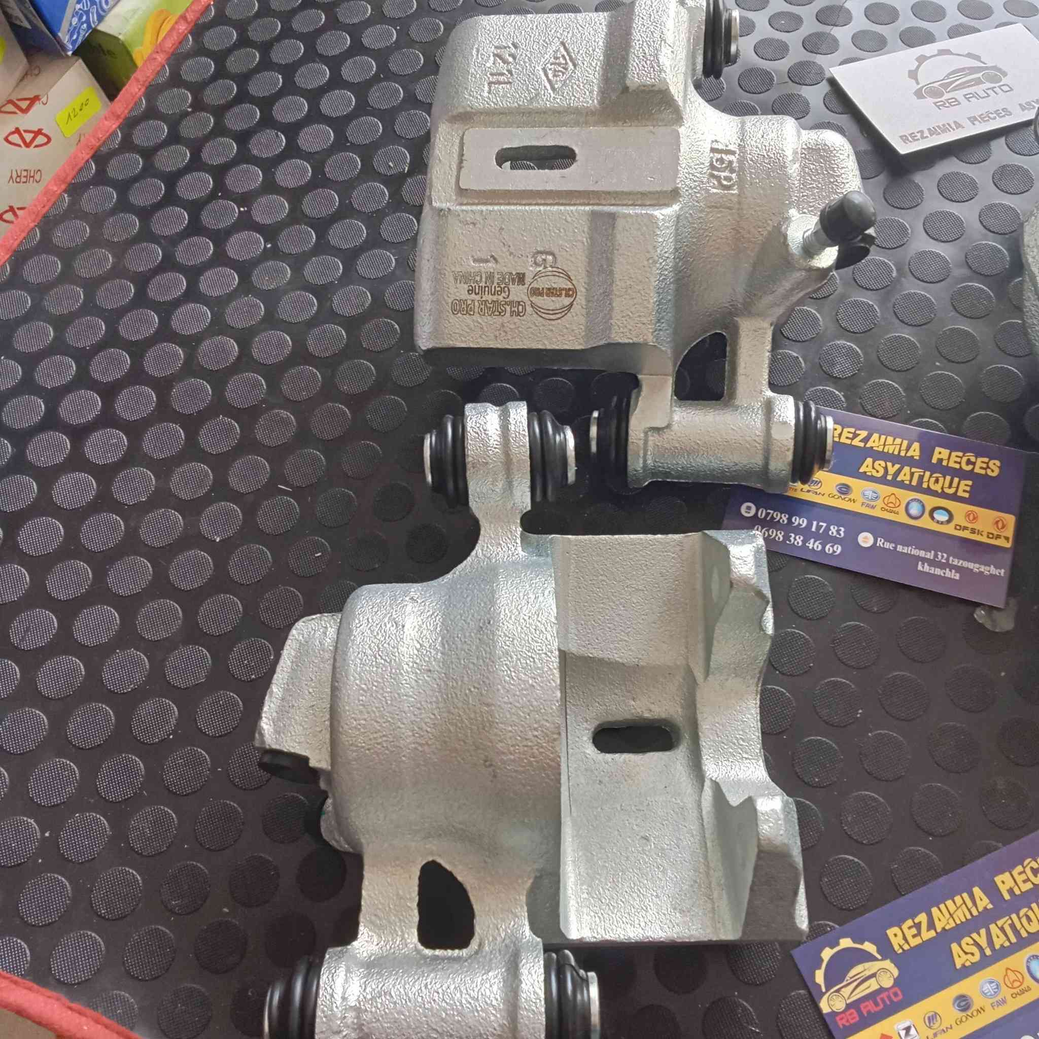 Etrie de frin av lifan320
0798991783


**إذا كنت صاحب هذا الإعلان وتريد حذفه لأي سبب، رجاءا أرسل رسالة إلى الدعم الفني**