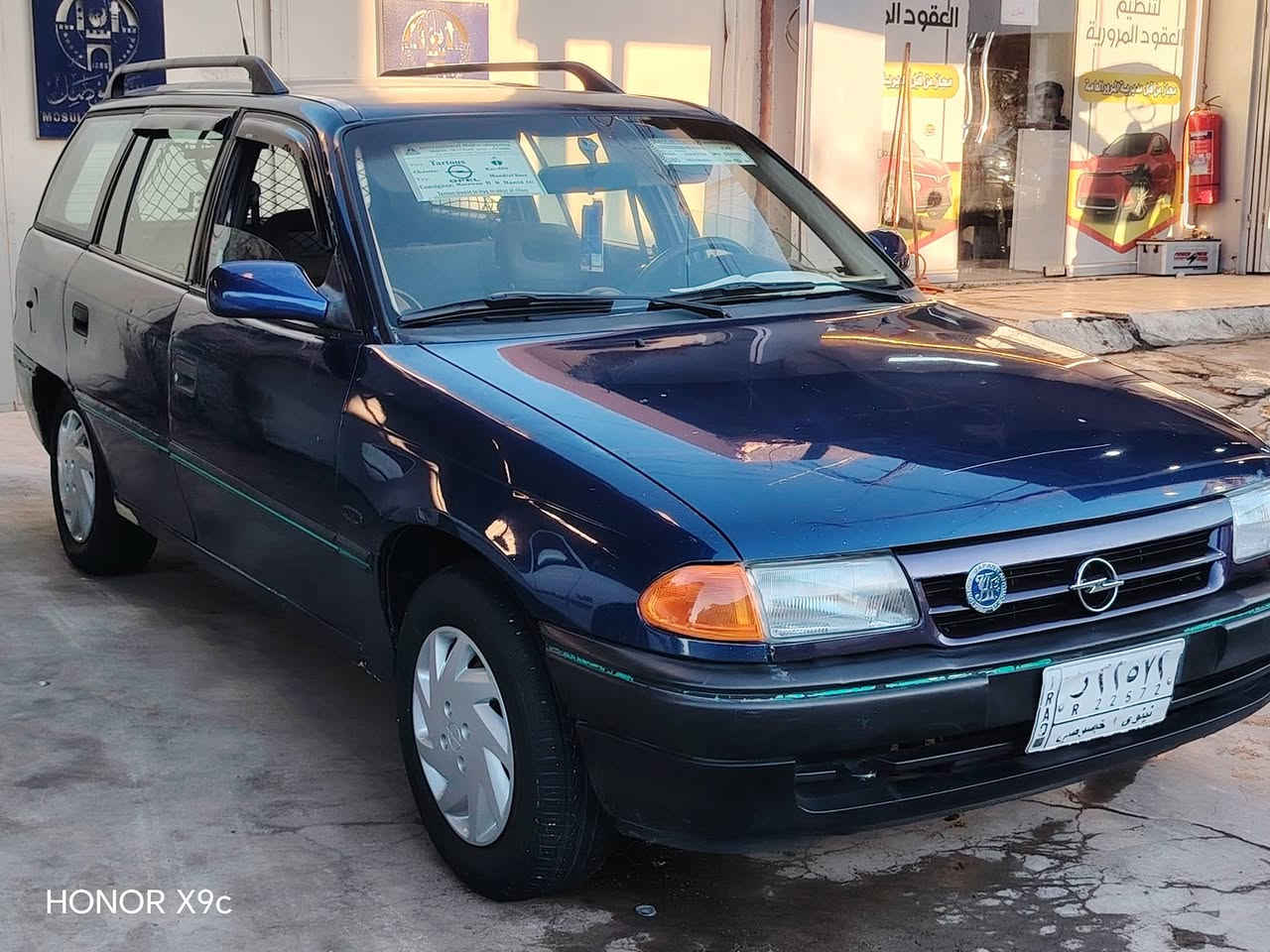 السلام عليكم البيع اوبل استره محرك ١٦ موديل.1993 ترهم مراوس فكتره نضيف ***********
