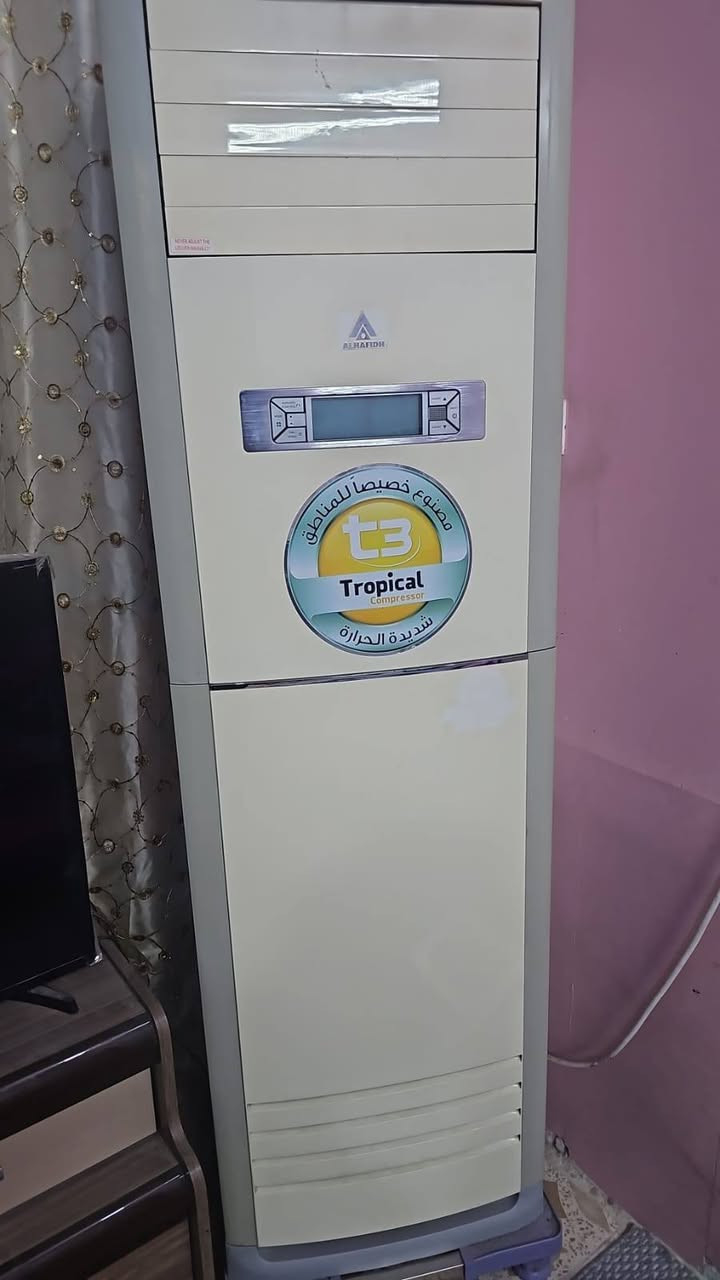 يالله يارزاق مندوبة مبيعات العنده أغراض ابيعهم اله بعموله بسيطه والرزق على الله


**إذا كنت صاحب هذا الإعلان وتريد حذفه لأي سبب، رجاءا أرسل رسالة إلى الدعم الفني**