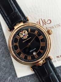 Mikhail Moskvin Russian made  ساعة ميخائيل موسكفين اوتوماتيك  روسي أصل...