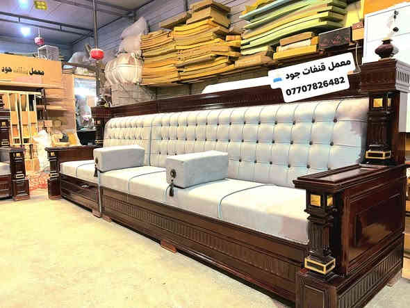 طلب احد الزبائن 👈 طراز حديث وانيقه  من الخشب الصاج والقماش التركي 🇹🇷 والاسفنج العراقي الضغط عالي مع  كلظمان ٦ سنوات حقيقي 😉🫡 والله ولي التوفيق 
يتوفر العمل ب نظام القسط بدون مقدمه عن طريق الماستر كارت 
الاتصال على الأرقام 
***********
***********
ابو جود 🫡😘
