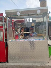 اخوان عندي جام خانة مال فلافل للبيع الي يريدهة ع هذا الرقم 07711597451...