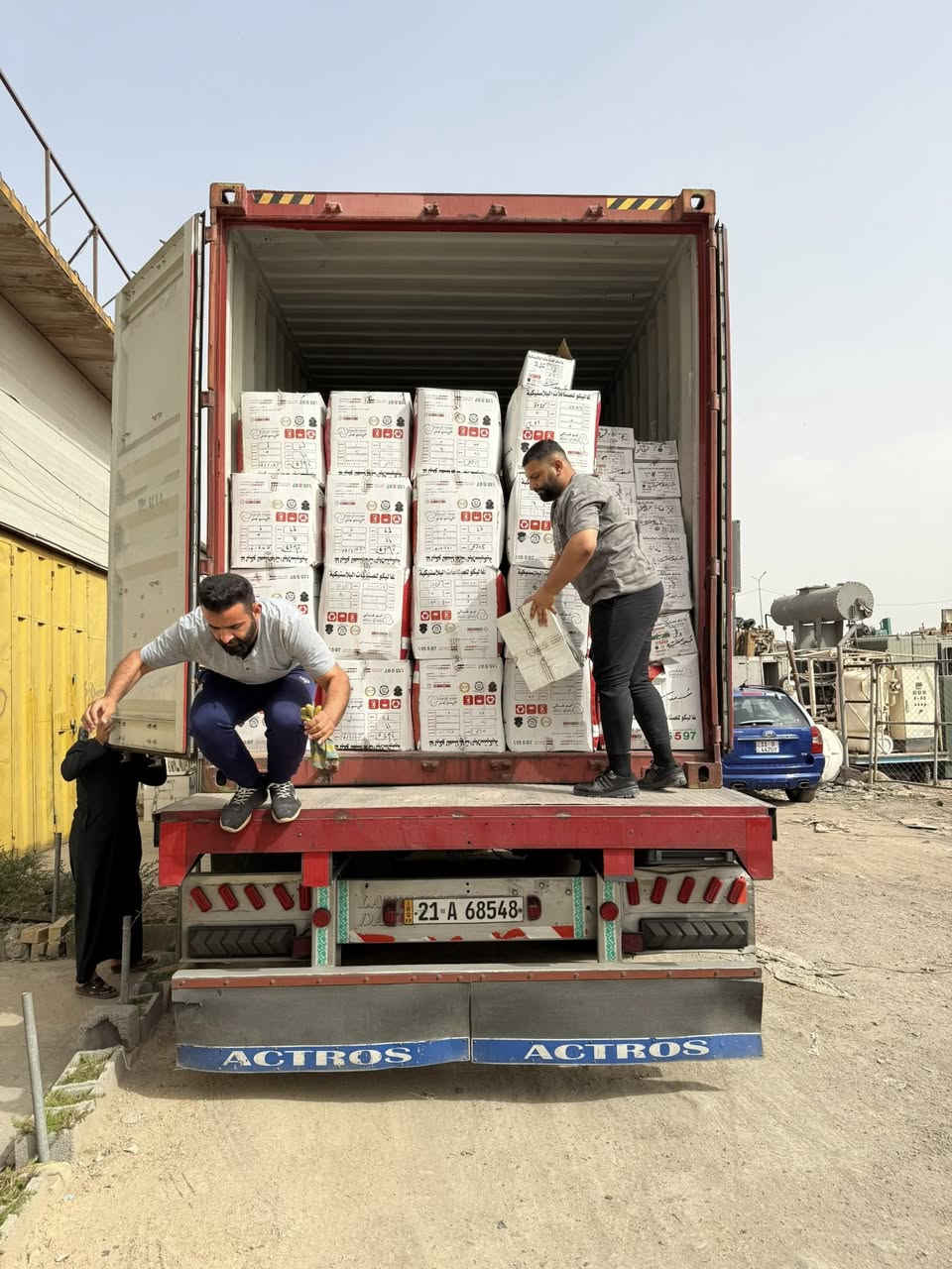 شركة ابوغالي للصناعات البلاستيكية  المصرية 🇪🇬
      
       (الوكيل الحصري في العراق)🇮🇶

بغداد كمب سارة مجمع سيد مأمول التجاري شارع الوسط 
     
             ( الحاج ضياء النعيمي )
 
#زبائننا_الكرام 🌹
 متواجدين 
            من الساعه 7 صباحا والى 3عصرا 🌹
#شركه_ابو_غالي 🌹

يمكنكم زيارتنا طيلة ايام الاسبوع خلال ساعات العمل الرسمية باستثناء يوم الجمعة على العنوان 
اوقات الدوام من ٧:٠٠ صباحا الى٠٠: ٣ عصرا #بغداد_كمب_ساره_مجمع سيد مأمول التجاري شارع الوسط 
              https://www.facebook.com/شركة-ابو-غالي-الحاج-ضياء-النعيمي-1473528436002949/?referrer=whatsapp
للاستفسار اكثر📞:-
 ***********.📞
 ***********📞
او مراسلة البيجَ📲
بإرادة (سيد محمد ضياء النعيمي )
@
