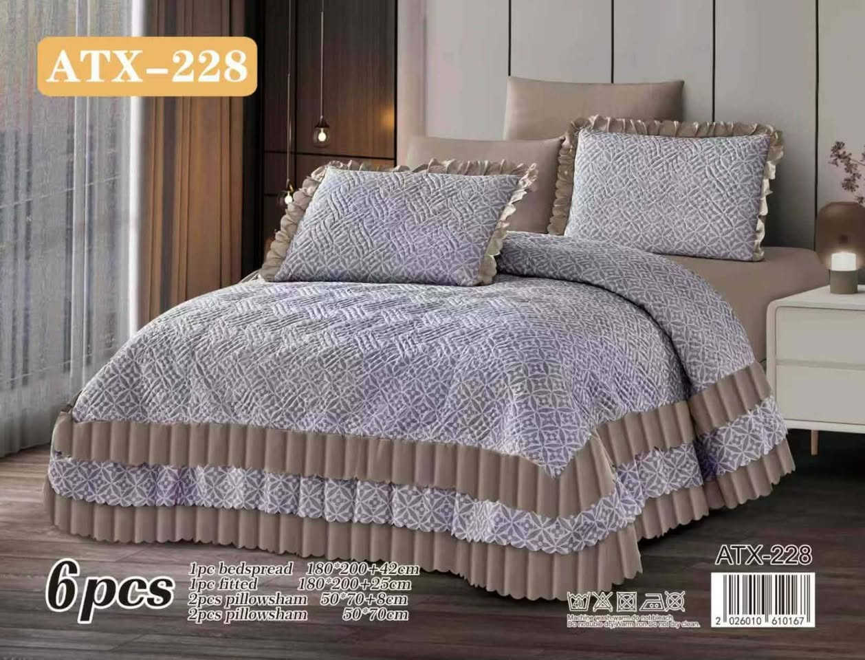 السلام عليكم اخوان
البضاعة اليوم وصلت كله جديد 
توصيل فقط محافظة واسط 
للتواصل أو الاستفسار الاتصال على رقم أو على واتساب ***********
