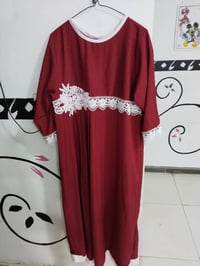 قطع متعددة • مقاس ٤٠-٤٥ • بدلة وردي مقاس ١٠