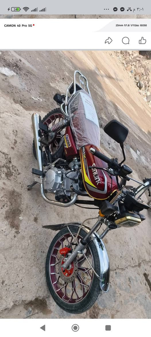 ماطور يراني موديل 24 نضيف كلش
اسعر 670 👉***********
