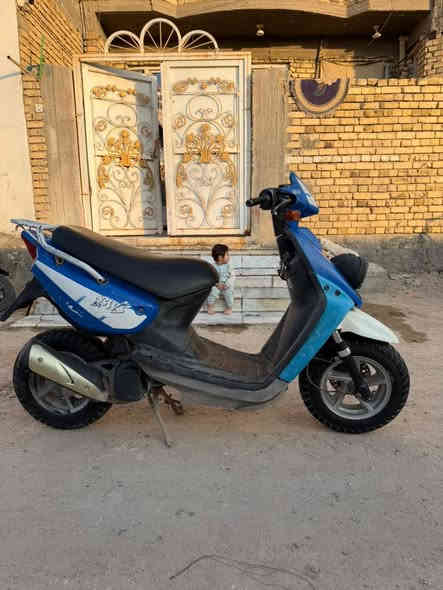 الرقم ***********
