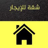 حي الشرطه • طابق ثاني • غرفة نوم