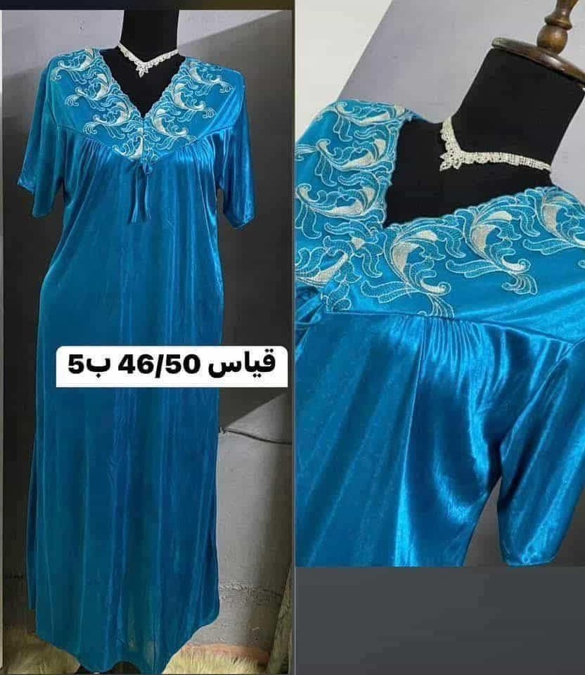 بنات اي قطعه ب5 مال تعزيله كلش نظاف وجدد واكو توصيل


**إذا كنت صاحب هذا الإعلان وتريد حذفه لأي سبب، رجاءا أرسل رسالة إلى الدعم الفني**