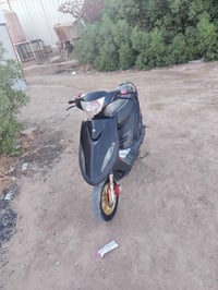 مكينه • بلادي