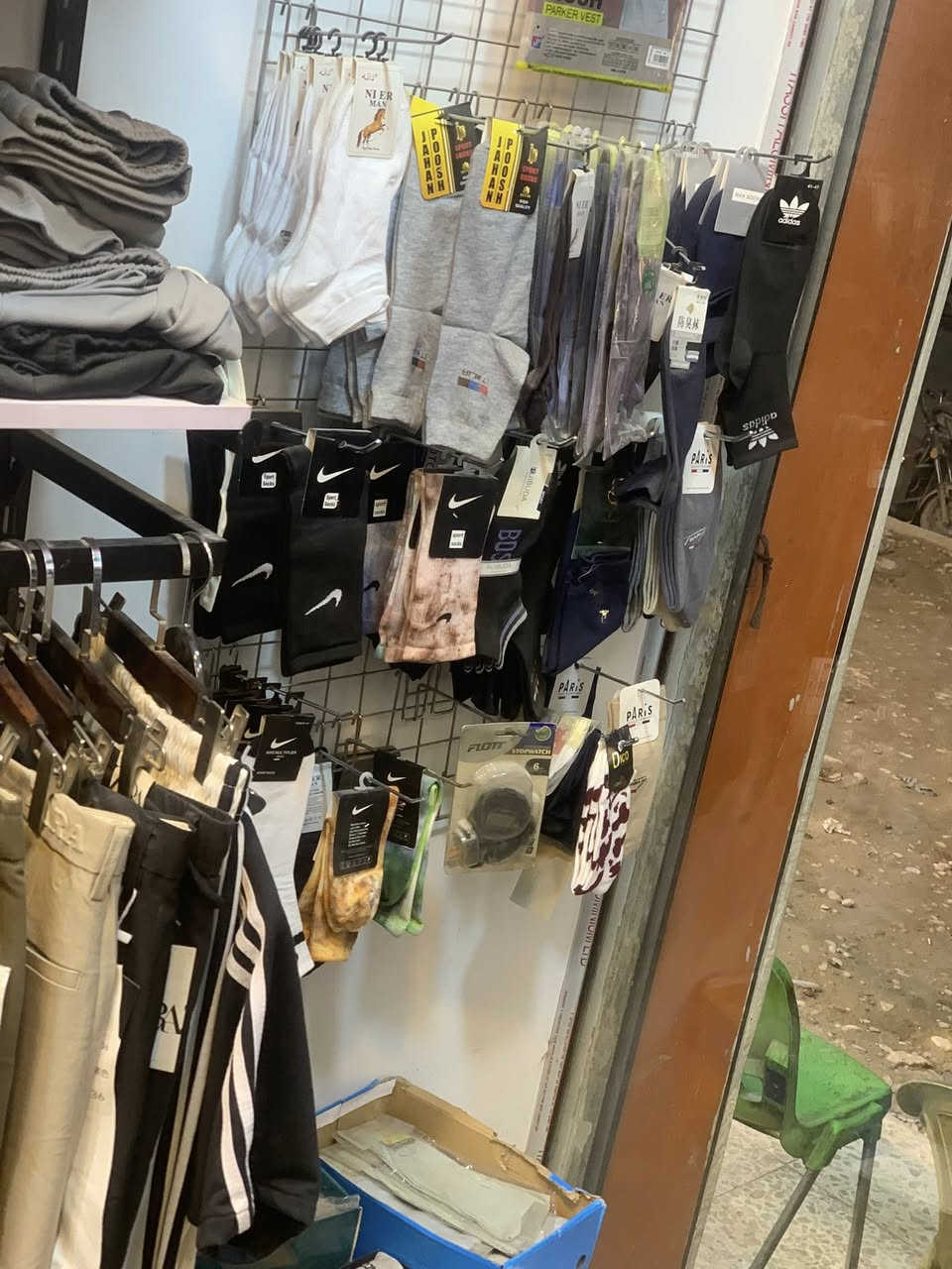 يا الله سلام عليكم
محل حنوش تجهيزات الرياضيه للبيع 
العنوان لامين ثانيه شارع النواب 
الستفسار لتصال ***********@إشارة
